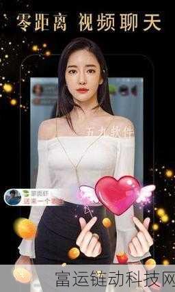 抖抈app入口免费:1. 免费享受抖抈app入口,无限精彩等你探索