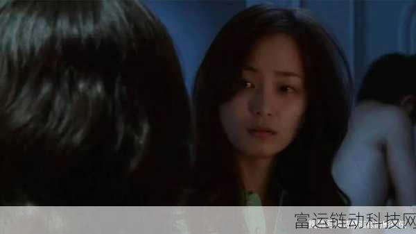 jealousvue成熟妇女伦:1. "嫉妒与欲望:成熟女性的情感纠葛