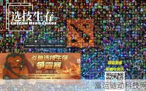 疯狂掠食者深度评测,生存竞技的极致体验,玩法全揭秘