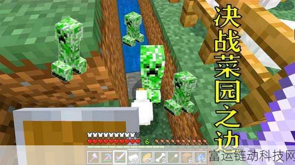 疯狂掠食者深度评测,生存竞技的极致体验,玩法全揭秘