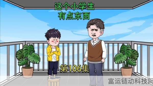 9521471是什么电话:1. "探索9521471背后的神秘电话故事
