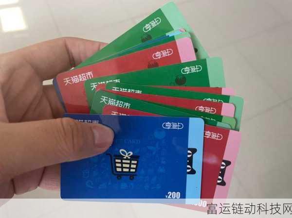 卡一卡二卡三在线播放视频:1. "畅享卡一卡二卡三的精彩瞬间,乐趣无穷!