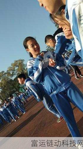 新疆XXXXXL19学生:1. 新疆XXXXXL19学生的成长与未来展望