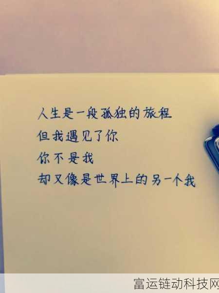 19岁rapper仙踪林歌曲:1. 迷失在城市灯火中的孤独旅程