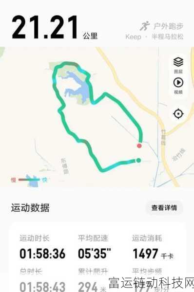 超时空跑跑跑图全攻略,解锁高效跑图技巧,称霸赛道!