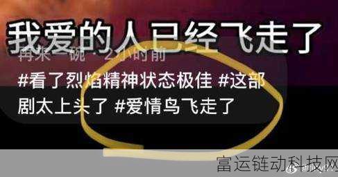 91精品一与精品二的区别:当然可以!以下是基于91精品一与精品二的区别而拓展出的十个