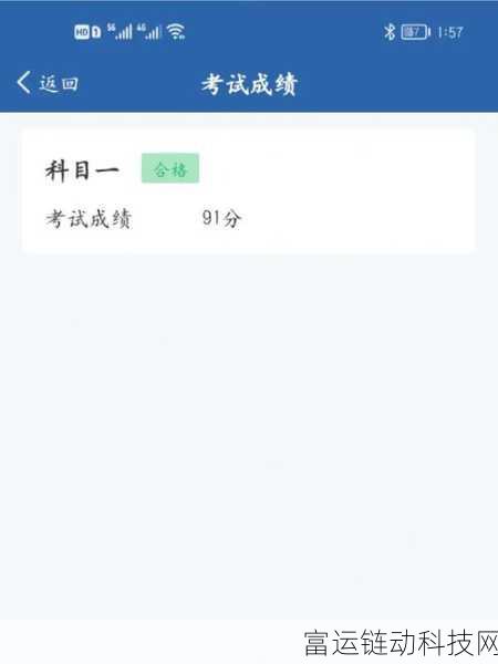 91精品一与精品二的区别:当然可以!以下是基于91精品一与精品二的区别而拓展出的十个