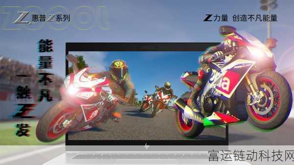 我爱搞52GP:1. 我爱搞52GP:探索创意与创新的无限可能