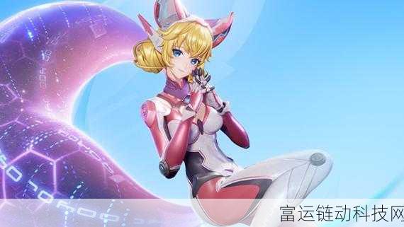 改写,星之破晓时之彼端深度解析,妲己角色全攻略