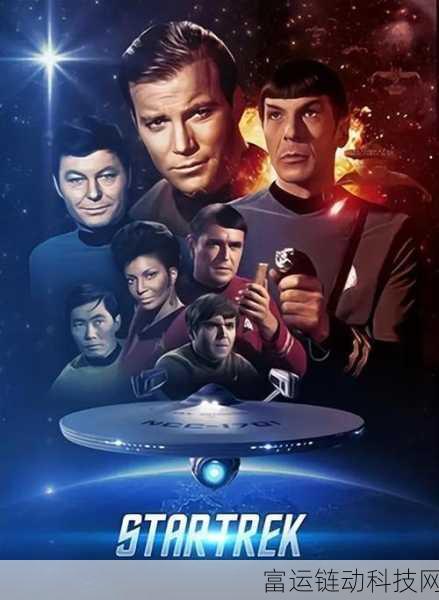 xaxfilimwas was 2024mianfey:1. 2024年新片《星际迷航:未知的未来
