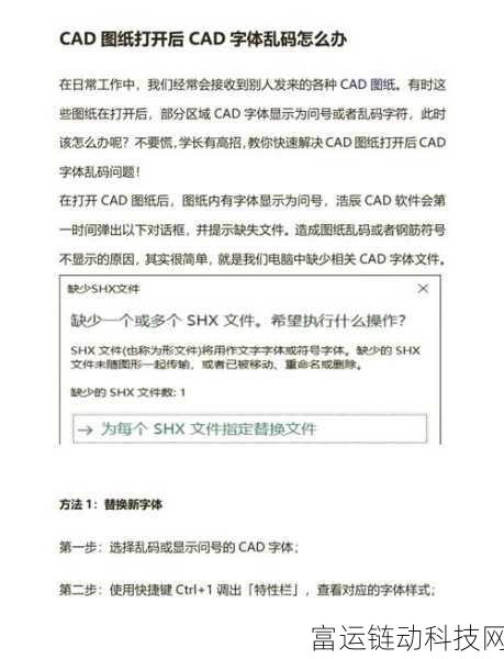 国产卡一卡二无线乱码:1. 国产卡一卡二无线乱码的未来发展趋势