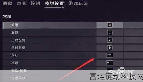魔兽高帧设置怎么设置:根据魔兽高帧设置优化游戏体验的完整指南