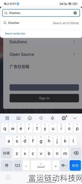 911爆料网github:1. 深度解析911爆料网:揭示事件背后的真相