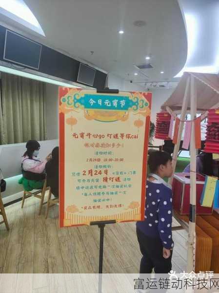 麻花传媒永久免费:1. 麻花传媒:打破传统,内容创作无门槛!
