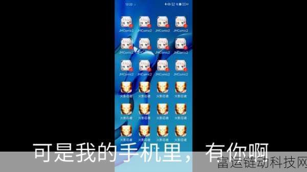 jmcomic2.0.mic1.7.0:当然可以!以下是基于“jmcomic2.0.mic1.7.0”所拓展出的新标题,每个标题都不少于10个字: