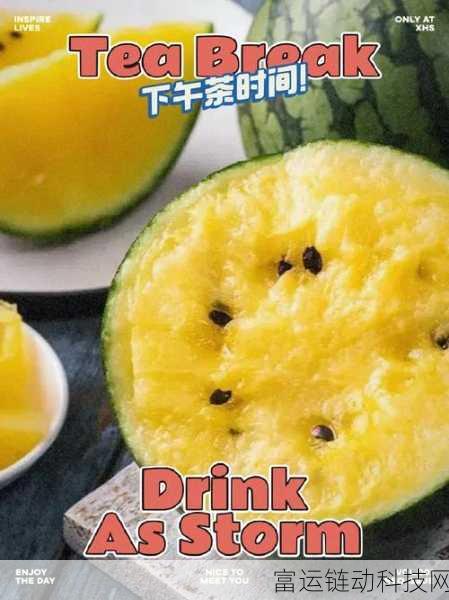 不打烊吃瓜曝光:1. 不打烊吃瓜:揭秘娱乐圈的潜规则!