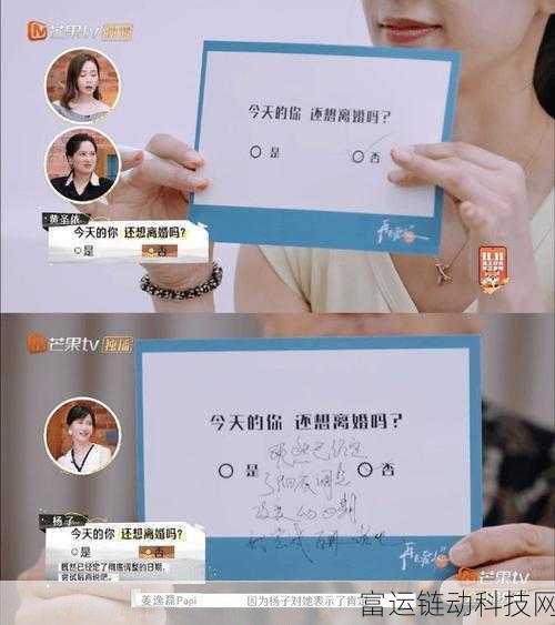 51热门大瓜今日大瓜:1. 今日大瓜揭密:明星背后的不为人知故事