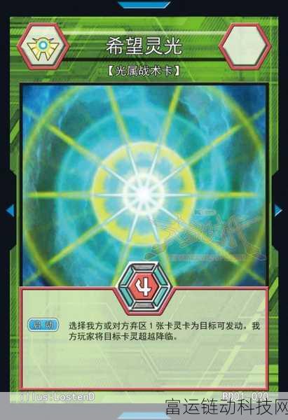 国产精品卡一卡二卡ⅤA:1. 国产精品卡一卡二卡ⅤA的独特魅力分析