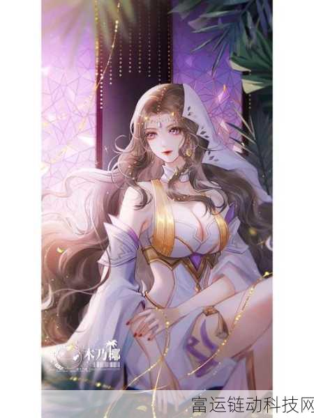揭秘将灵说神貂蝉角色获取全攻略,解锁绝美神将的秘籍