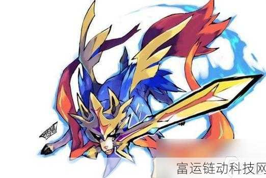 宝可梦大集结,苍响技能强度深度解析及实战应用