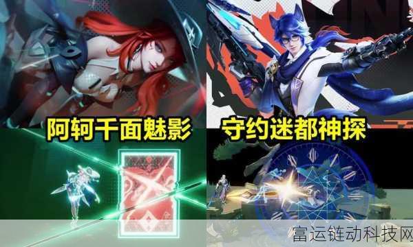 星之破晓最低配置要求详解,流畅体验,从这里开始!
