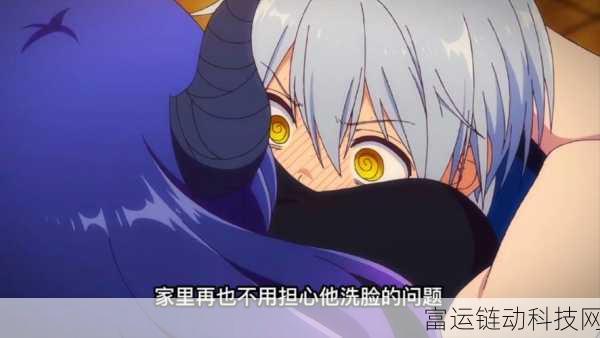召唤みま魅魔はママだった：以下是一些基于《召唤みま魅魔はママだった》的扩展