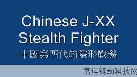 51黑料网站:1. 探秘51黑料网站:不为人知的秘密与内幕