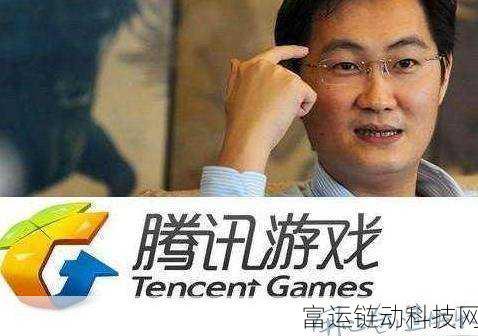 马化腾最近游戏会关闭吗:1. 马化腾最新表态:游戏行业未来将如何发展?