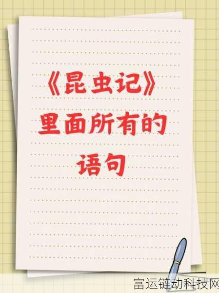 xax filim waw was:根据《XAX Film WAW》的主题和内容,以下是一些扩展后的标题建议: