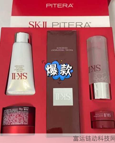 亚洲一区二区精华液:1. 让肌肤焕发光彩,亚洲精华液的独特魅力