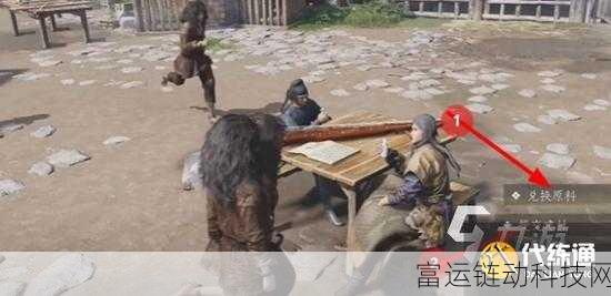 燕云十六声，揭秘监狱逃脱秘籍，速通出狱全攻略