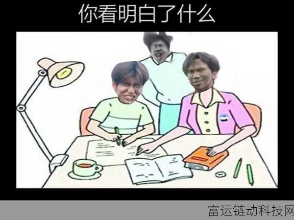 坤坤寒进桃子里嗟：1. 坤坤寒冬桃子里的温暖故事