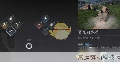 燕云十六声探秘,小十七隐藏位置全解析及游戏深度体验