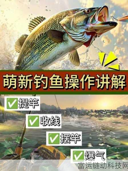 米姆米姆哈钓鱼全攻略,掌握技巧,轻松成为钓鱼大师