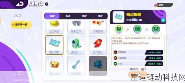 探秘宝可梦大集结,路卡利欧获取攻略及皮肤徽章详解