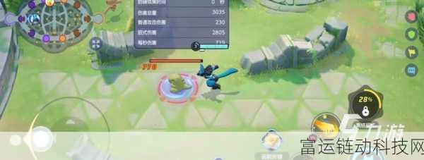 宝可梦大集结,徽章合成攻略与深度系统解析,助你赛场称霸