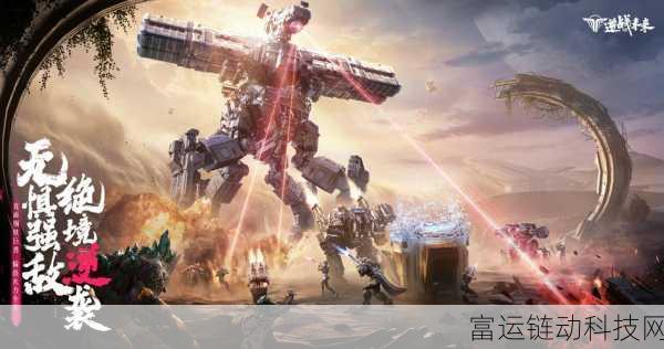 逆战未来手游僵尸模式全揭秘,惊悚挑战,等你来战!
