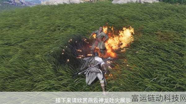 燕云十六声奇术全揭秘,掌握绝技,称霸江湖