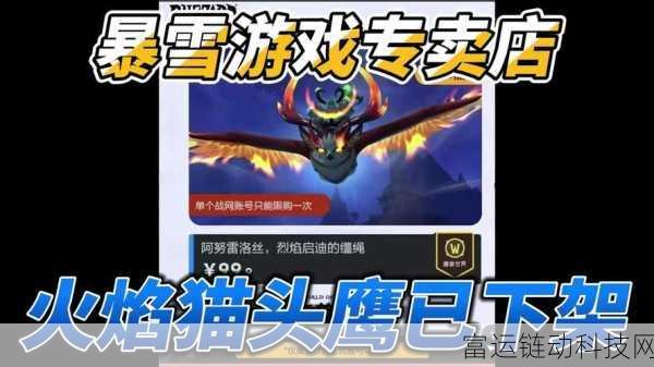 重构阿塔提斯中路霸主,顶尖角色选择与实战攻略