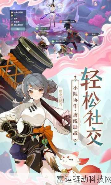 桃花师剑歌新手速成指南,全面掌握游戏精髓