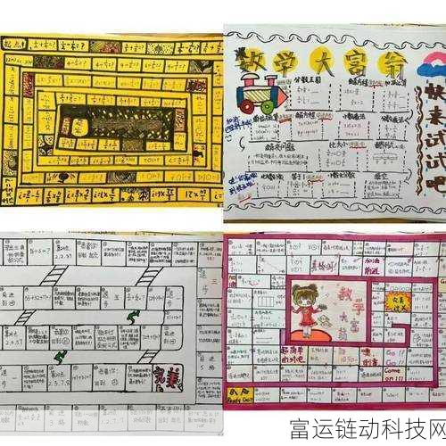 世界之光新手攻略,解锁游戏奥秘,快速上手必备指南