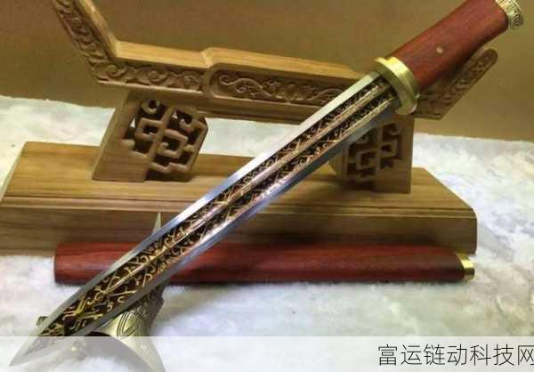 仙剑世界铸剑大师揭秘,探寻传奇兵器的缔造者