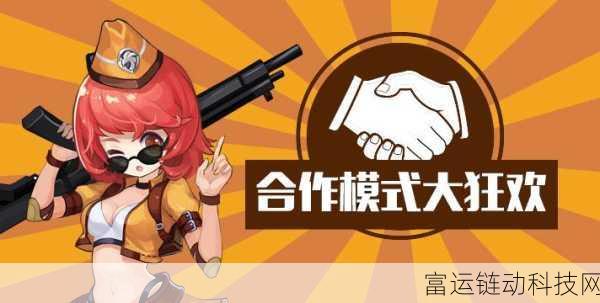 英勇之地手游攻略,月饼上限突破秘籍,助你节日狂欢不停歇