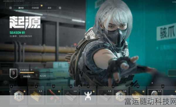 三角洲行动深度攻略,解锁大卫·费莱尔的绝密步骤