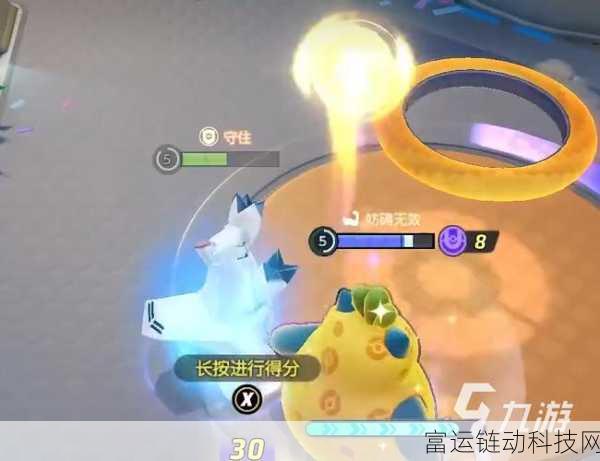 宝可梦大集结深度攻略,黏美龙技能配招与实战技巧全解析