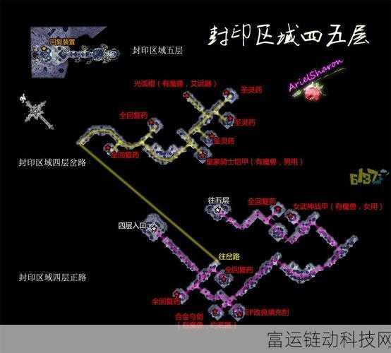 英勇之地手游,揭秘翡翠海岸藏宝图与地图攻略