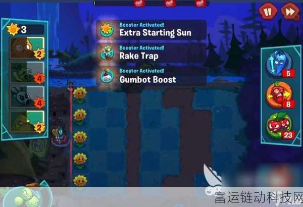 植物大战僵尸3中文版下载全攻略,官方渠道与特色玩法揭秘