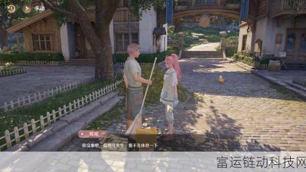 无限暖暖落叶堆大作战全攻略,解锁隐藏技巧,轻松称霸战场