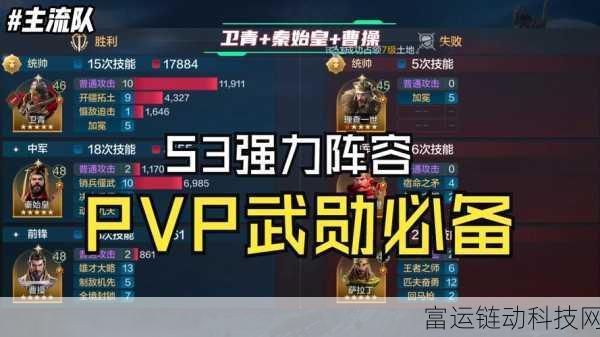 世界启元S3赛季全揭秘,新英雄、地图变动与赛季奖励前瞻