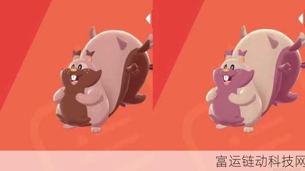 宝可梦大集结,藏饱栗鼠实战攻略,掌握技巧称霸竞技场